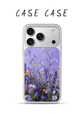 苹果iPhone17手机壳紫色花海大孔保护套个性创意适用于苹果15/14/13proMax磨砂肤感软壳11/12pro女生高级感16