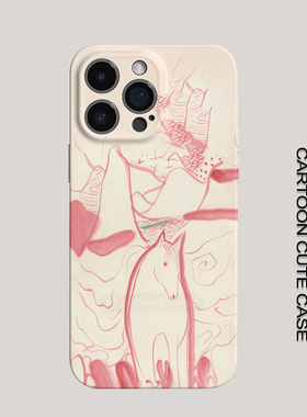 苹果iPhone17手机壳卡通可爱菲林硬壳全包精孔ins风保护套适用华为mate80promax苹果16/15/15/13pro磨砂软壳