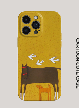 苹果iPhone卡通菲林硬壳全包保护套黄色动物图案小马手机壳适用华为mate80promax苹果16/15/15/13pro女生磨砂