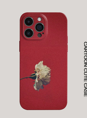 苹果iPhone17手机壳红色花朵卡通可爱菲林硬壳全包保护套适用于华为mate80promax苹果16/15/15/13pro磨砂女生