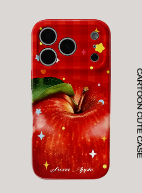 适用于iPhone17pro手机壳菲林壳红色苹果创意全包保护套华为mate80promax苹果15/16/13磨砂软壳小米15pro华为
