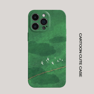 适用iPhone17Promax保护套自由绿色田野16promax手机壳15pro个性 14plus女生12磨砂11高级16plus苹果12provivo