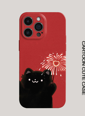 苹果iPhone17卡通新年猫咪烟花菲林红色喜庆硬壳全包保护套可爱风适用于华为mate80promax苹果16/15/15/13/12