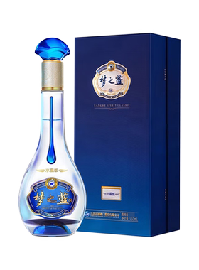洋河梦之蓝水晶版52度550ml