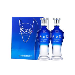 梦之蓝旗舰店 洋河蓝色经典天之蓝46度480ml*2白酒过节送礼