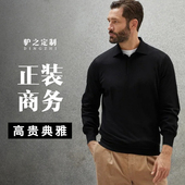 驴之户外POLO衫 吸湿排汗透气T恤 男商务通勤休闲长袖