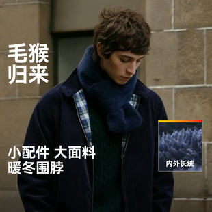 驴之户外秋冬长毛抓绒围巾男女保暖透气high loft抓绒围脖