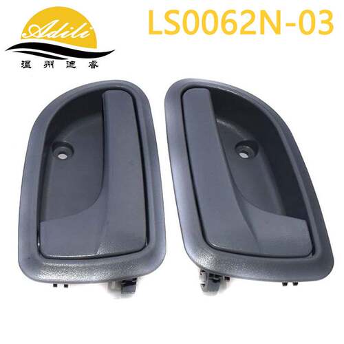 03Picanto Morning 内拉手 82610-07000 82620-07000