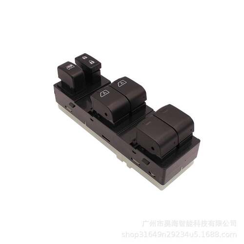 25401-ZN50C玻璃升降开关适用于日产Altima07-12汽车玻璃按键开关