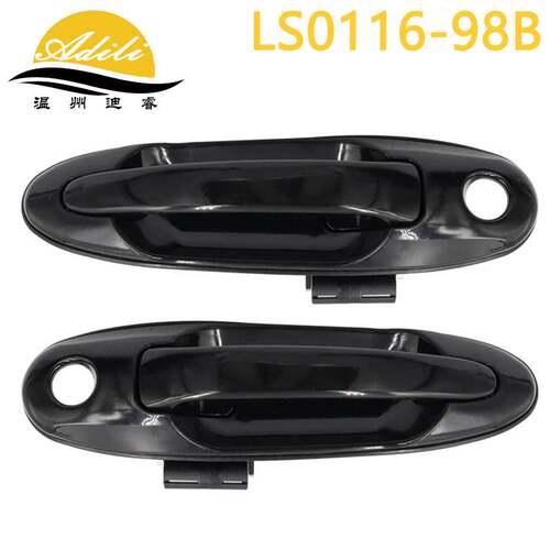Land Cruiser 69220-60071 69210-60071 69240-60081 69230-60081
