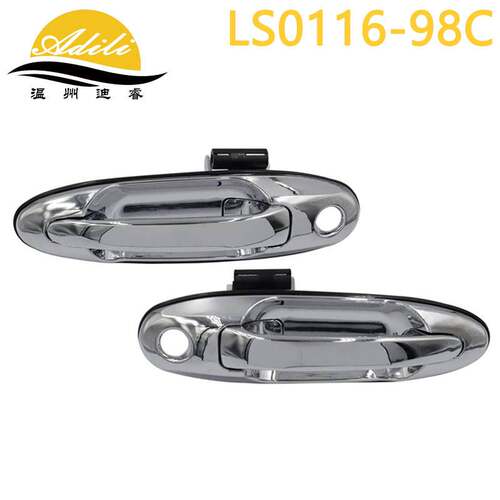Land Cruiser 69220-60061 69210-60061 69240-60061 69230-60061
