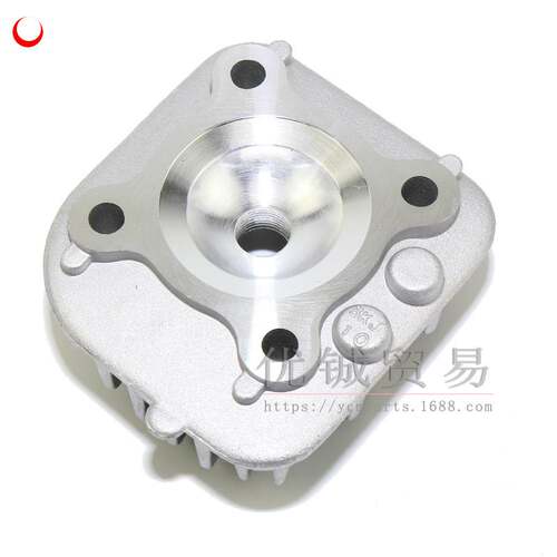 JOG50 40mm缸头盖 ZR50 EVO用47.6mm 70CC增压缸盖 两冲2T发动机
