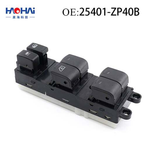 25401-ZP40B适用于天籁玻璃升降器开关 电动车窗主控制器主开关