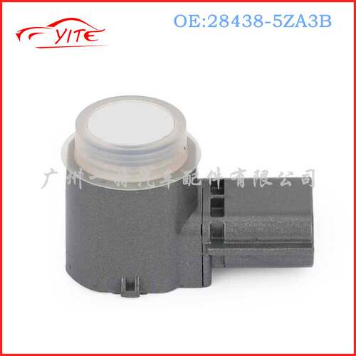适用于日产 英菲尼迪 电眼 倒车雷达 28438-5ZA3B 28438-3SH0B