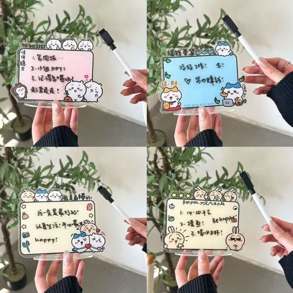 吉伊卡哇亚克力桌面写字板办公室可擦写小白板卡通备忘提示留言板