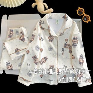 2026新款女童德绒睡衣卡通可爱翻领开衫加厚保暖家居服套装春秋冬