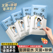 一次性浴巾旅行单独包装 一次性毛巾加厚加大便携酒店专用旅游用品