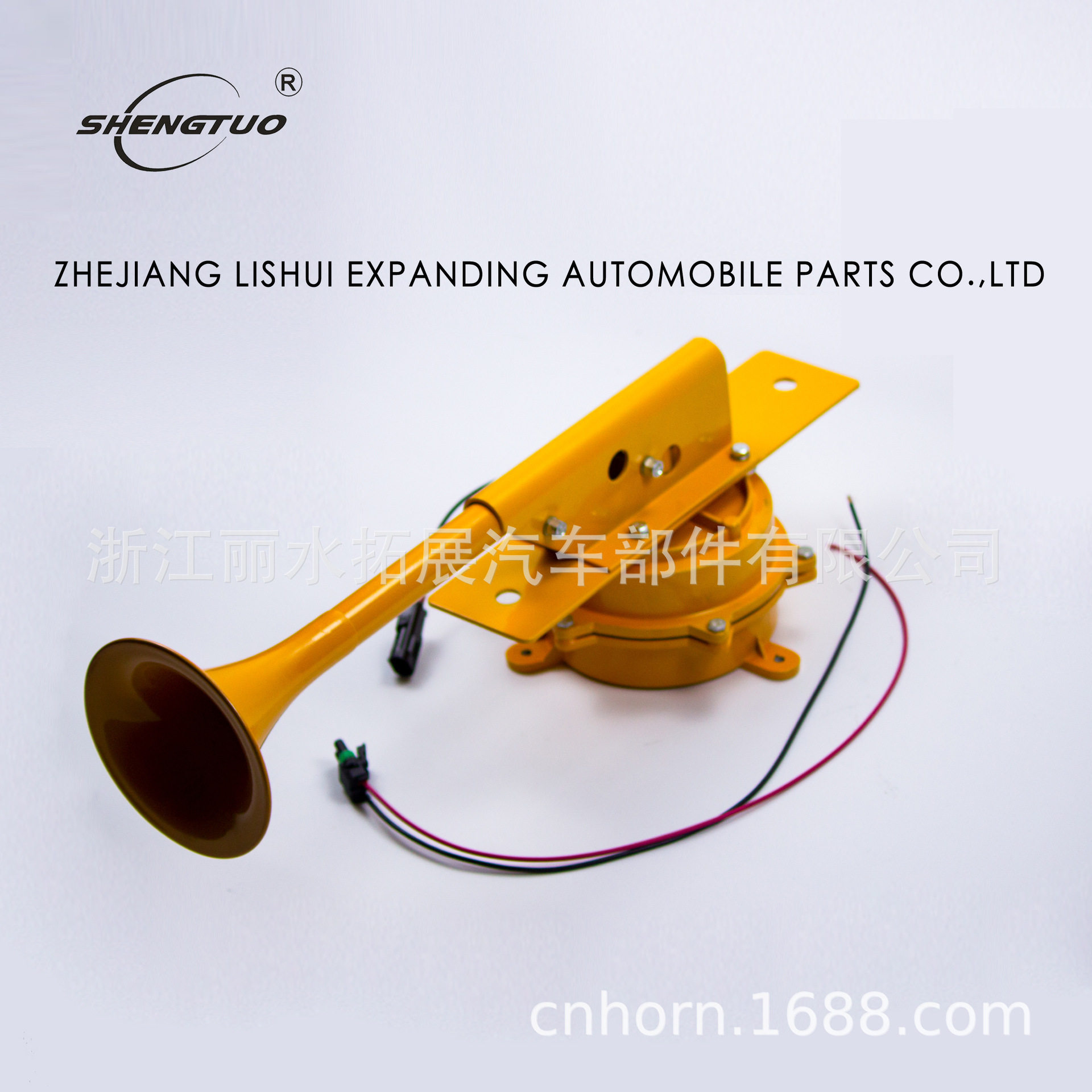 truck horn 24v黄色船喇叭150db air horn卡车电控喇叭 boat horn