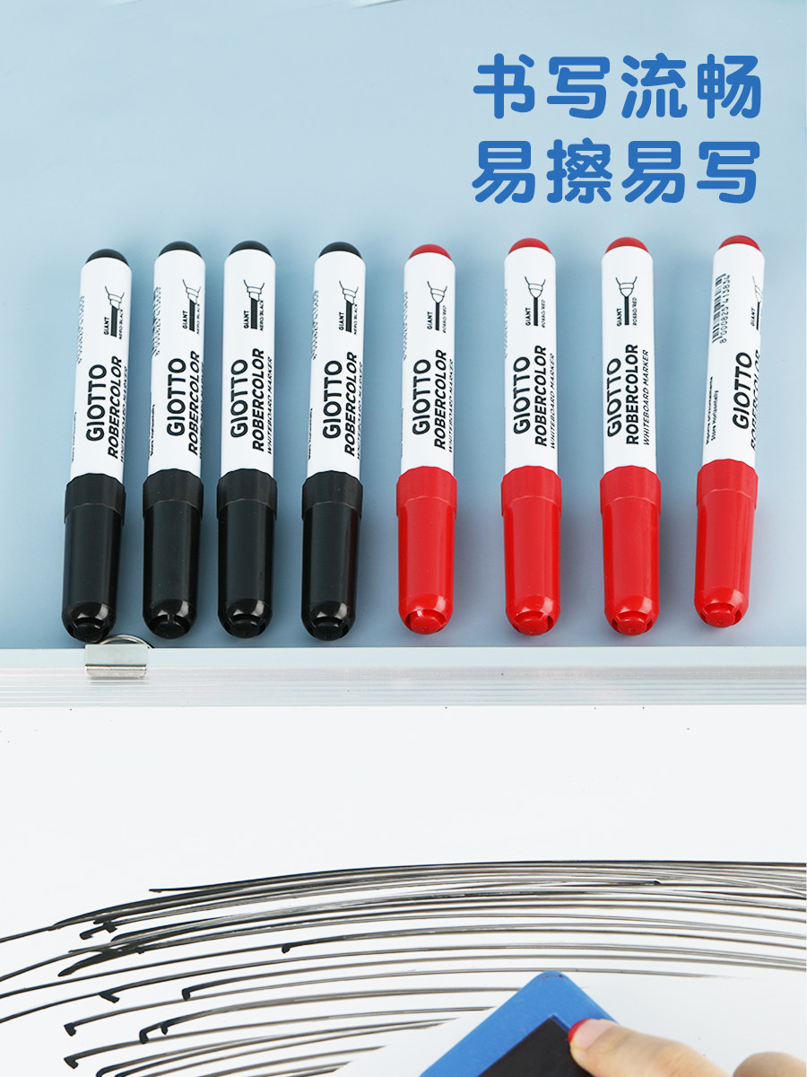 이탈리아에서 수입한 GIOTTO 화이트보드 펜은 학생과 어린이 모두가 지울 수 있고 쓰기 쉽고 지우기 쉽고 교사에게도 안전하며 수성 잉크 굵은 대형 마커 검정색 파란색 빨간색