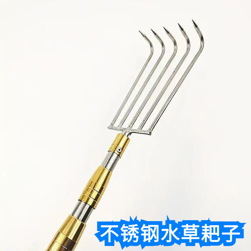 钓鱼清理水草耙子搂草工具赶海小耙子不锈钢抄网杆头配件钓鱼用品,户外/登山/野营/旅行用品,抄网杆,淘宝优惠券,粉丝福利购,淘宝优惠卷