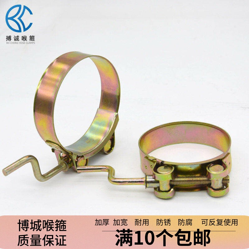 镀锌手摇式强力喉箍摇把抱箍手柄卡箍铁镀锌欧式管夹水管卡子管箍