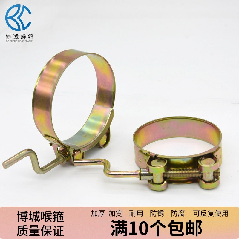 镀锌手摇式强力喉箍摇把抱箍手柄卡箍铁镀锌欧式管夹水管卡子管箍
