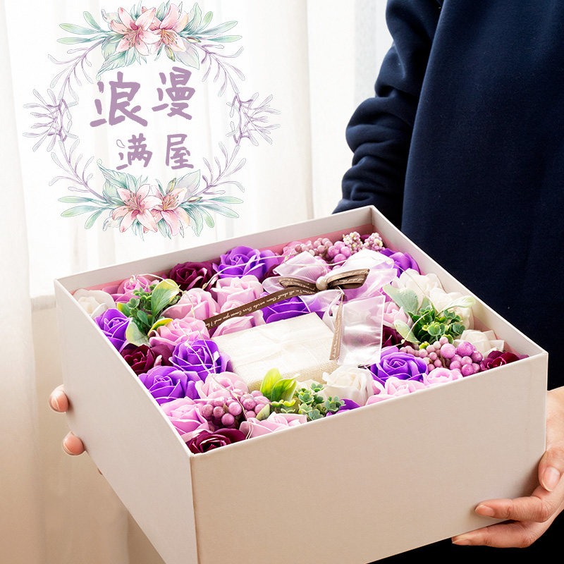 520礼品生日礼品送闺蜜送女朋友老婆仿真香皂花束情人创意浪漫氛