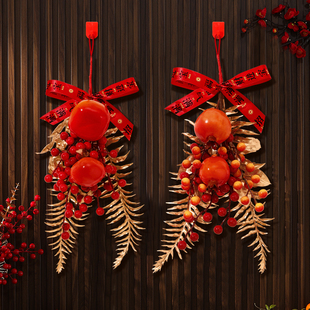 2025乔迁挂饰新居进宅入户门红果挂件元旦过年春节装饰品氛围布置