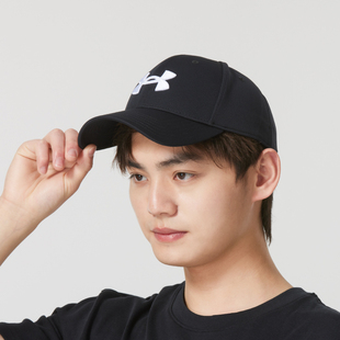 UA安德玛运动帽户外遮阳男帽女帽子春季新款棒球帽鸭舌帽1376701