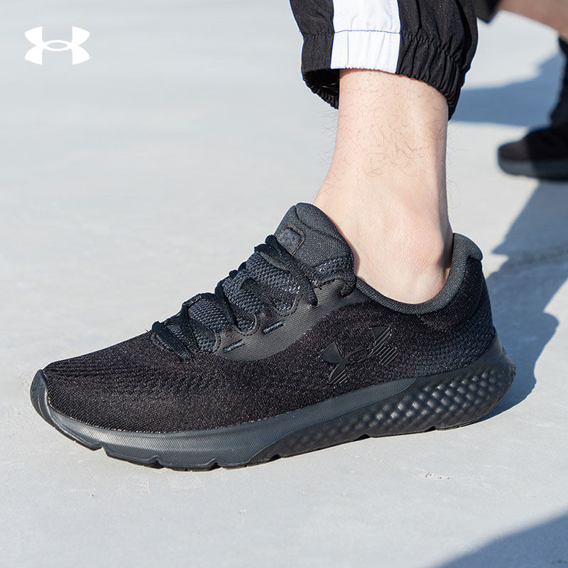 安德玛官方男鞋冬季新款透气轻质运动鞋跑步鞋健身回弹缓震训练鞋,运动鞋new,跑步鞋,淘宝优惠券,粉丝福利购,淘宝优惠卷