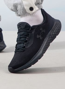 安德玛男鞋士运动鞋 26春季透气跑鞋网面户外休闲鞋训练跑步鞋