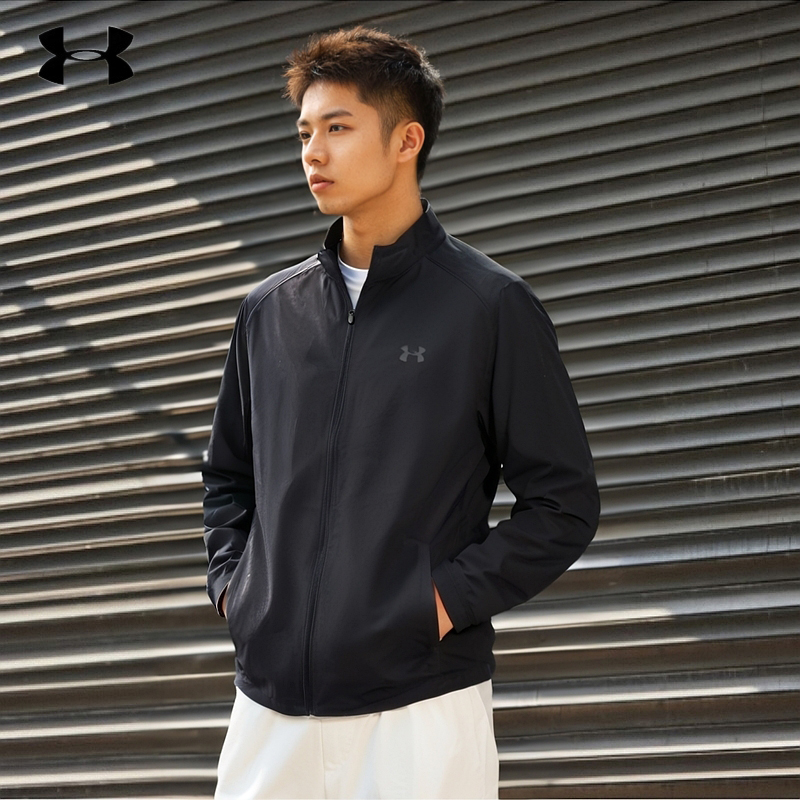 安德玛上衣男装25秋季健身运动服立领行政夹克休闲防风梭织外套