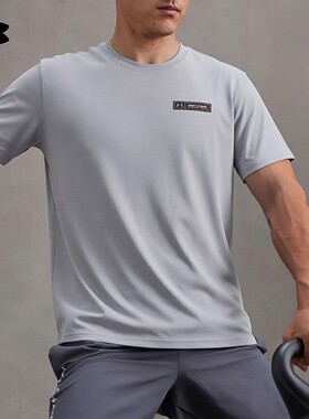 UA安德玛Vanish Seamless男装春季新款透气跑步运动服短袖灰色T恤