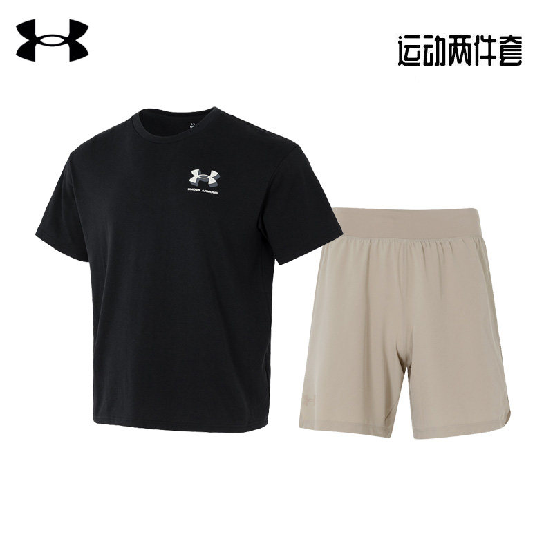 安德玛UA健身套装男士春季新款运动服透气短袖T恤宽松短裤两件套,运动服/休闲服装,运动套装,淘宝优惠券,粉丝福利购,淘宝优惠卷