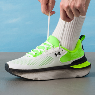 安德玛官方UA Infinite Elite 2韧系列·菁英版男运动跑鞋3028169