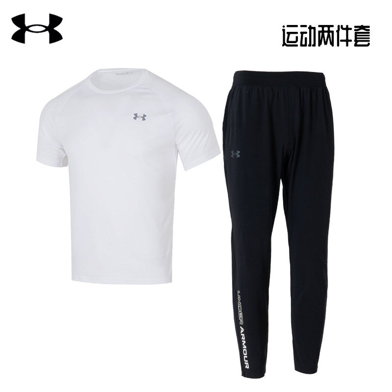 UA安德玛健身运动服套装男春季新款跑步T恤短袖训练裤子休闲长裤,运动服/休闲服装,运动套装,淘宝优惠券,粉丝福利购,淘宝优惠卷