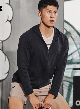 安德玛UA针织夹克男春季新款运动服休闲开衫户外连帽外套1379674