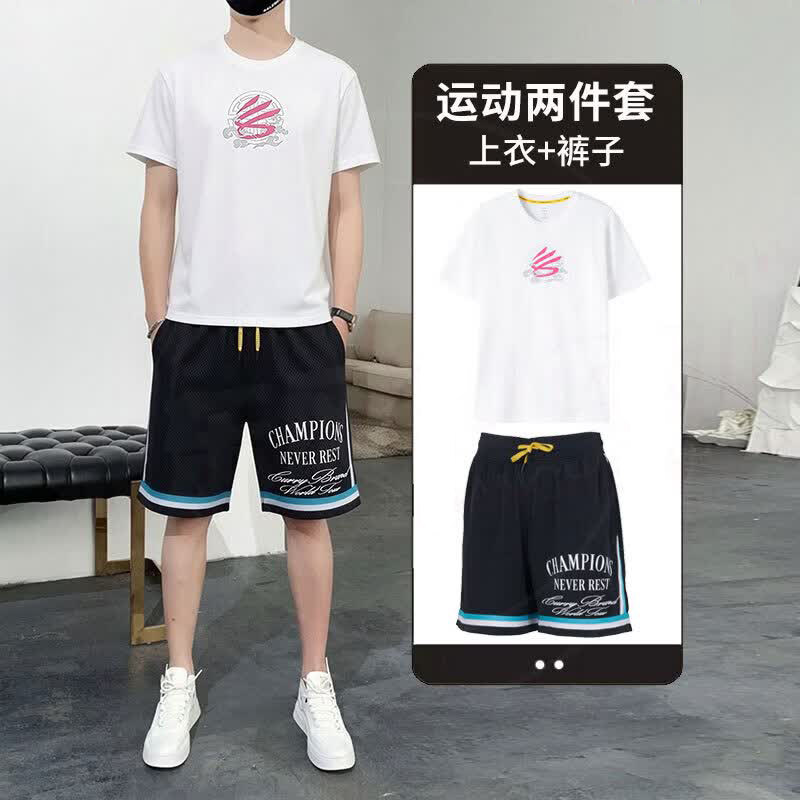 UA安德玛官方篮球短袖男装运动服套装夏季新款T恤短裤库里两件套