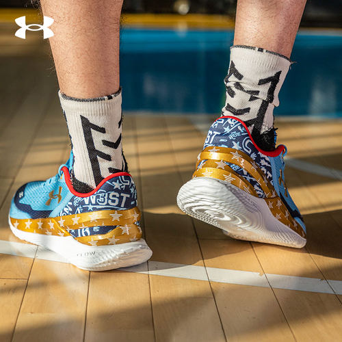 安德玛官方CURRY2库里篮球鞋男鞋冬季新款缓震透气舒适训练运动鞋