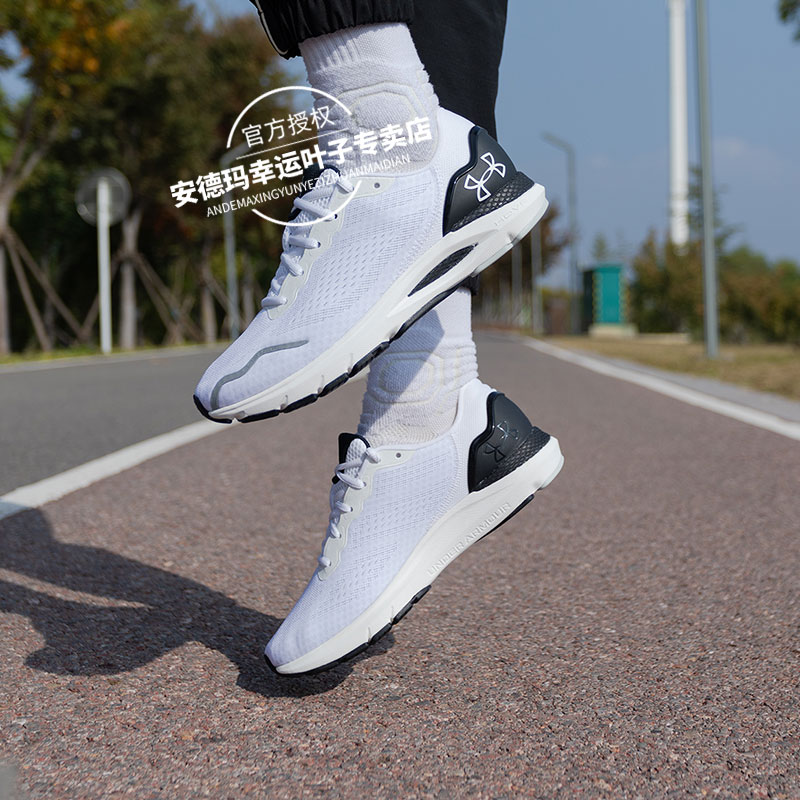 安德玛官网男鞋冬季新款健身户外训练鞋轻便耐磨透气低帮跑步鞋