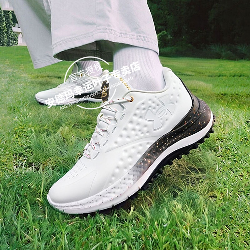 安德玛轻便舒适高尔夫训练鞋