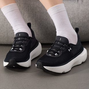 UA安德玛厚底缓震跑步鞋女鞋春季新款Infinite Elite 2运动鞋跑鞋