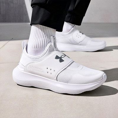 UA安德玛跑步鞋男鞋新款休闲鞋一脚穿低帮透气健身运动鞋3024870