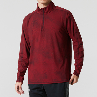 安德玛红色上衣男装官方正品运动服健身弹力半拉链新年长袖T恤