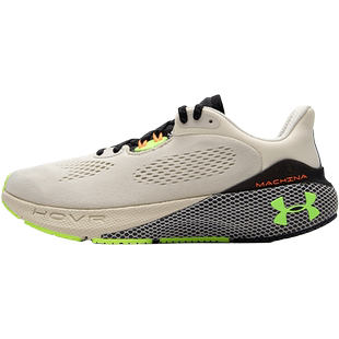 UA安德玛官方跑步鞋男鞋冬季新款干爽轻质透气耐磨减震训练运动鞋