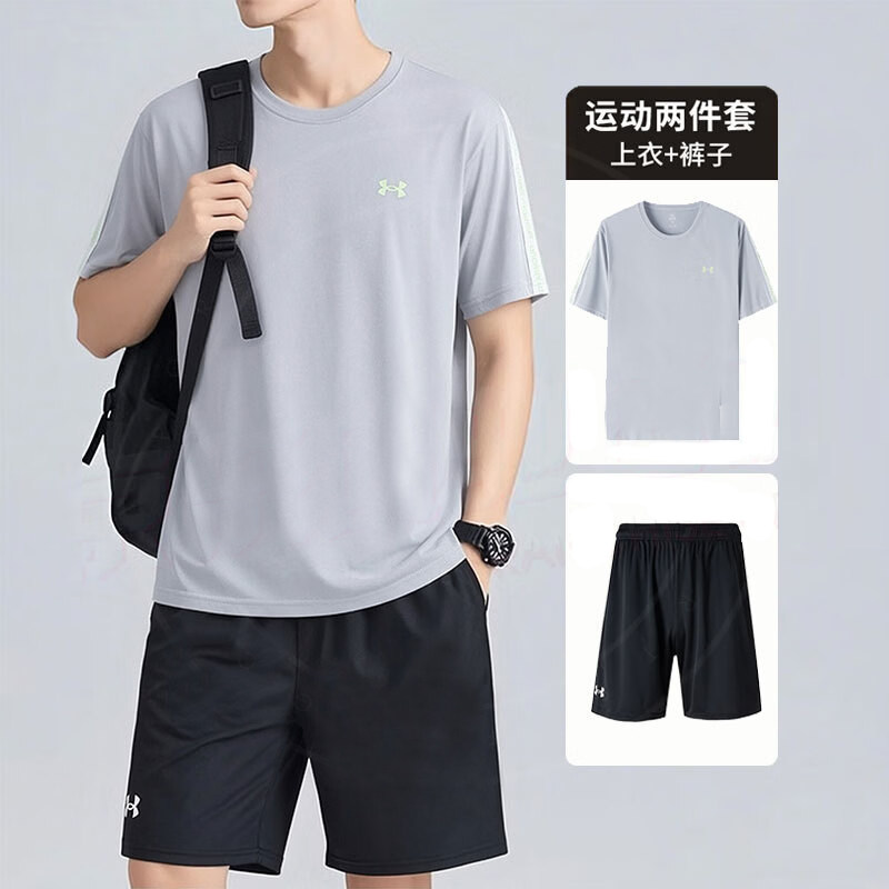 UA安德玛男子短袖短裤健身训练套装26夏季跑步篮球运动服透气T恤