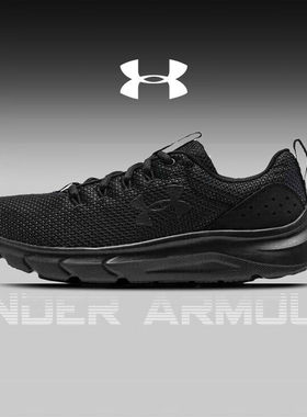 UA安德玛Phade RN 2跑步鞋春季新款男鞋缓震黑色运动鞋透气休闲鞋