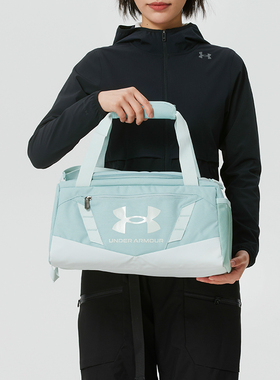 安德玛UA男包女包2026新款户外健身训练包旅行单肩包拎包1376454