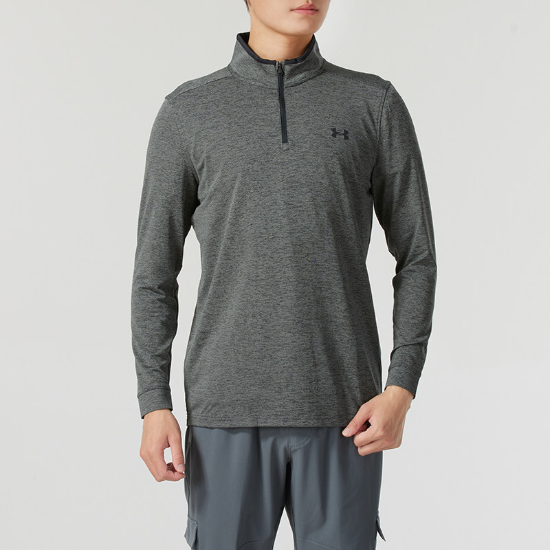 UA安德玛长袖t恤男春季跑步训练运动服透气1/4拉链高领套头衫,运动服/休闲服装,运动T恤,淘宝优惠券,粉丝福利购,淘宝优惠卷