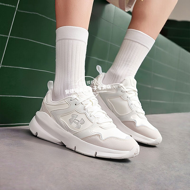 安德玛官方正品休闲鞋男鞋女鞋